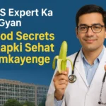 9 Food Secrets Jo Aapki Sehat Chamkayenge
