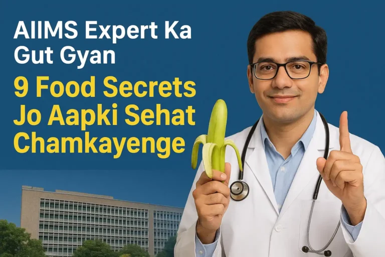 9 Food Secrets Jo Aapki Sehat Chamkayenge