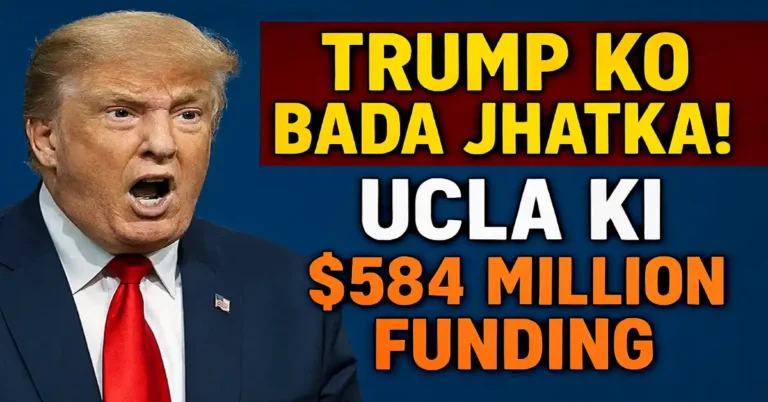 UCLA ki $584 million funding freeze