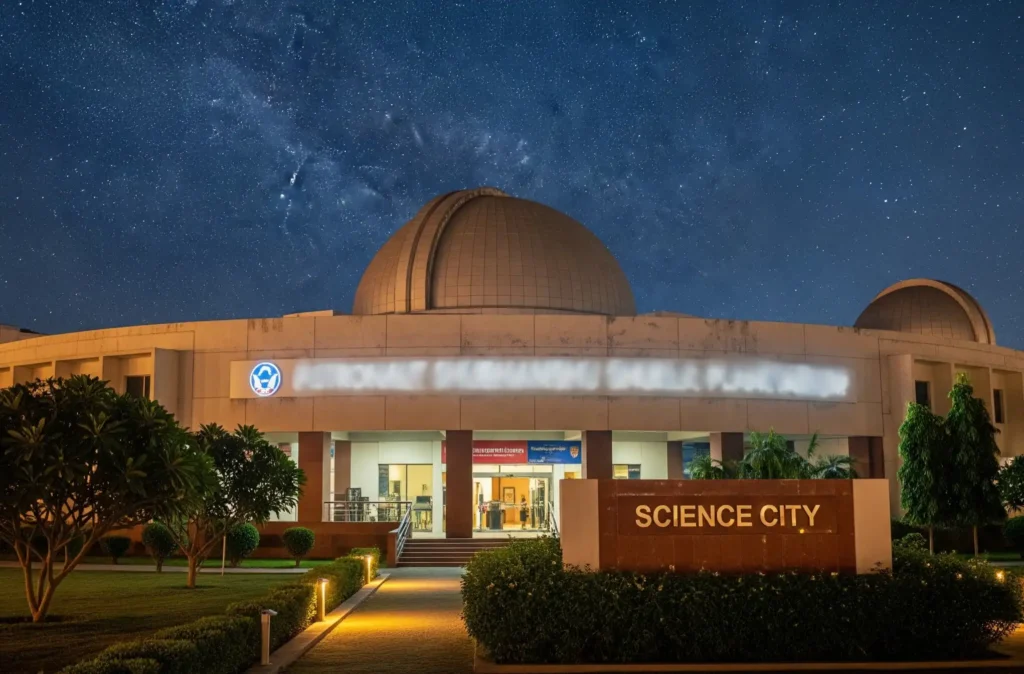 Planetarium 
