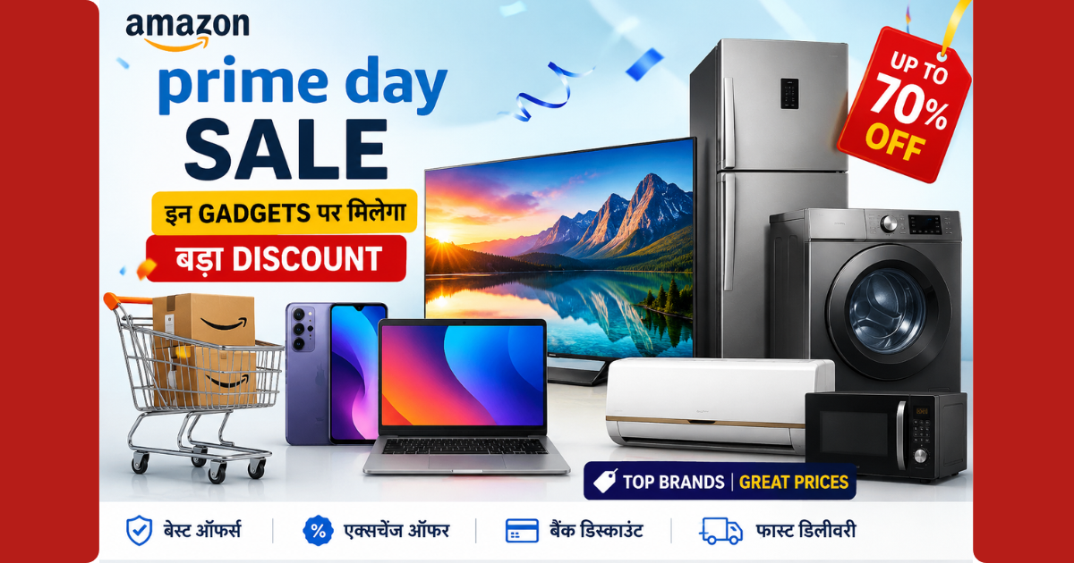 Amazon Prime Day Sale gadgets discount banner